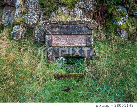 Jamie Wrights Well in the Campsie Fells Jamie Wrights Well in the Campsie Fells 58061145