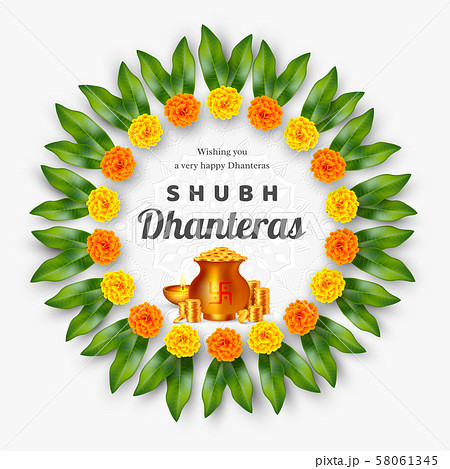 Shubh Dhanteras holiday composition. Shubh Dhanteras holiday composition. 58061345