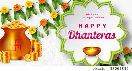 Shubh Dhanteras holiday composition. 58061352
