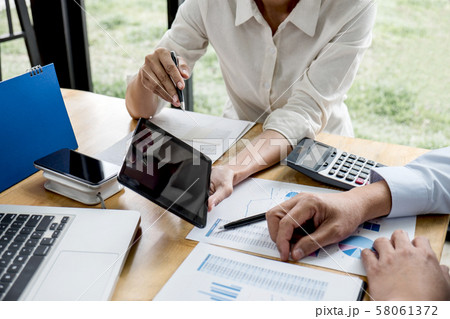 Business team are working with leader, Business team are working with leader, 58061372