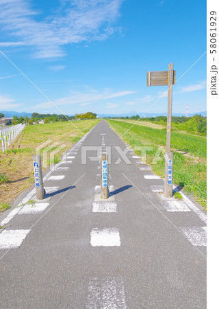 利根川サイクリングロード 利根川サイクリングロード 58061929