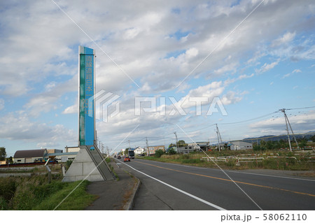 国道12号　直線道路日本一の区間 58062110