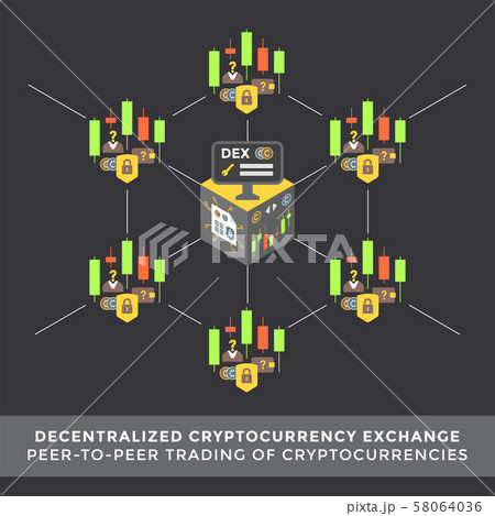 cryptocurrency blockchain technology concept. 58064036