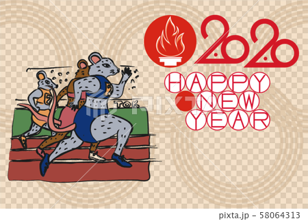 New Year's card_Yoko_ Mouse Land New Year's card_Yoko_ Mouse Land 58064313