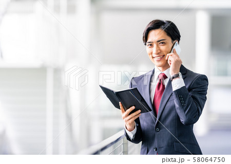 ビジネスマン ビジネスマン 58064750