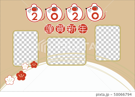 2020新年的card_horizontal相框008 2020新年的card_horizontal相框008 58066794