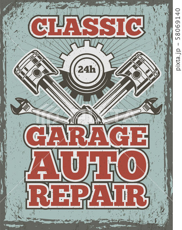 Retro poster of automobile theme with illustrations of different mechanic tools and details 58069140