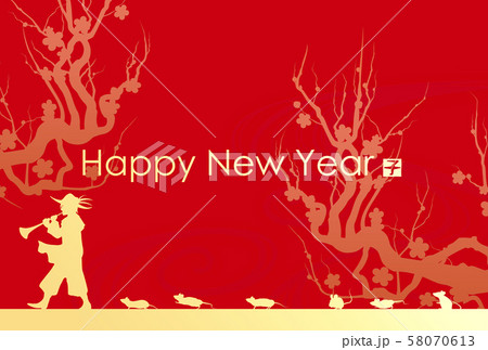 2020年子年年賀状 2020年子年年賀状 58070613