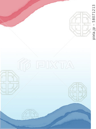 ハングルの日 イラスト 編集 58071213