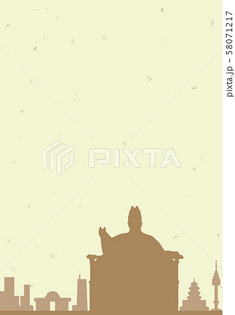 ハングルの日 イラスト 世宗大王 58071217