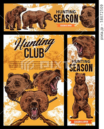 Hunting Season Wild Bear Animalのイラスト素材 Hunting Season Wild Bear Animalのイラスト素材