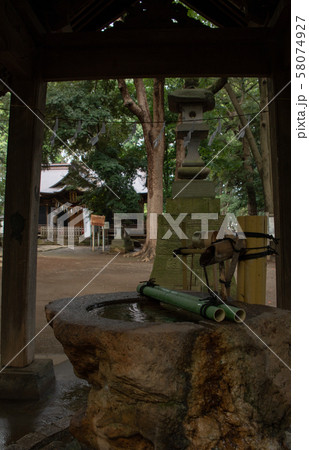氷川女體神社　手水場　さいたま市緑区 58074927