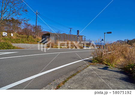 秋の群馬県立赤城公園 小沼駐車場付近 58075192