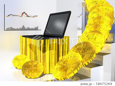 仮想通貨 暗号資産 チャート 仮想通貨 暗号資産 チャート 58075269