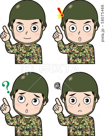 Male Self Defense Force 1 Stock Illustration