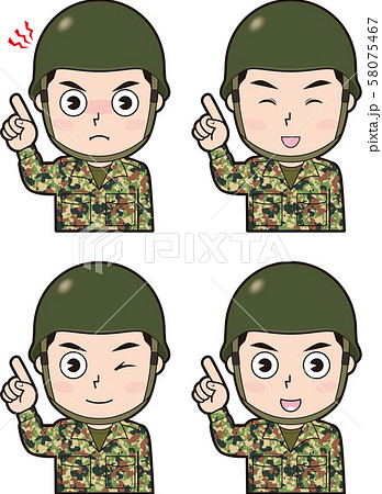 男性自衛官2 58075467