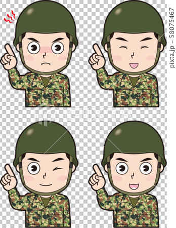 Male Self-Defense Force 2 58075467