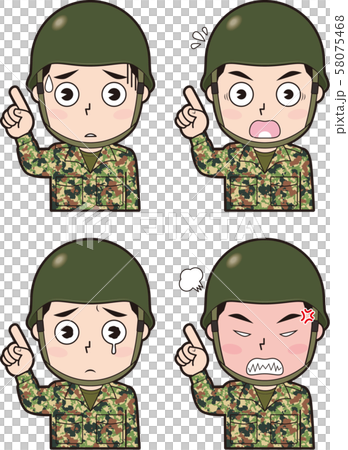 男性自衛官3 58075468