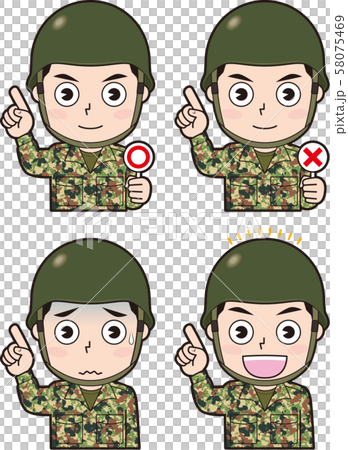 男性自衛隊4 男性自衛隊4 58075469