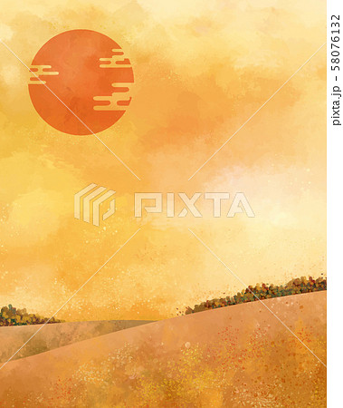 草原 丘 大地 夕焼け 景色 秋 空 自然 背景 水彩 手描き 夕日 太陽 のイラスト素材