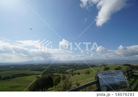 北海道滝川市　丸加高原展望台 58076283