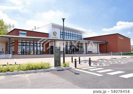 志段味古墳群ミュージアム 志段味古墳群ミュージアム 58076458