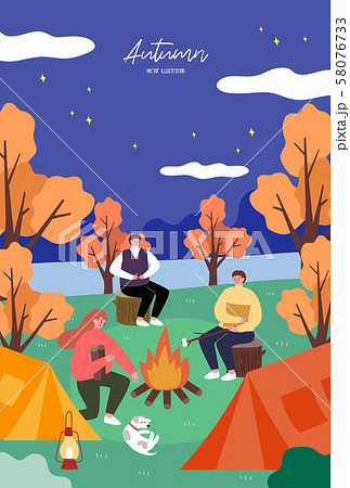 秋 グループ 公園 58076733