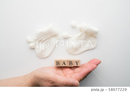 BABY BABY 58077229