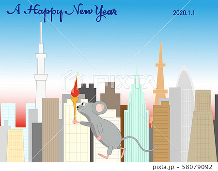 聖火ランナーになったネズミが東京を走っている のイラスト素材