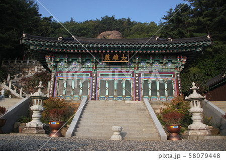 節 寺院 仏教 58079448