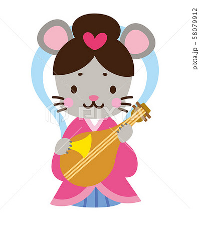 七福神　弁財天　子 58079912