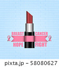 Vector Pink ribbon and Lipstick in Breast Cancer Awareness month symbol on blue background for help and motivation woman to fight with Breast Cancer,World Breast Cancer Concept 58080627