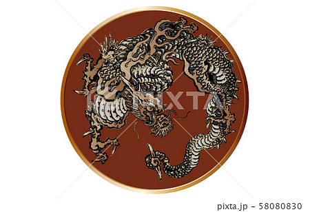 雲龍図枠銅裏地銅2 58080830