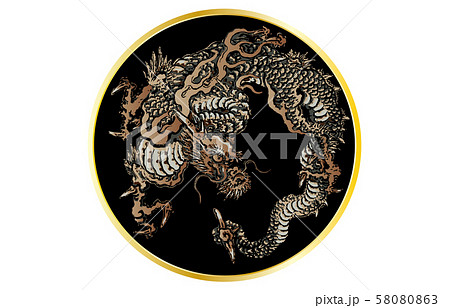 雲龍図枠金裏地黒2 58080863