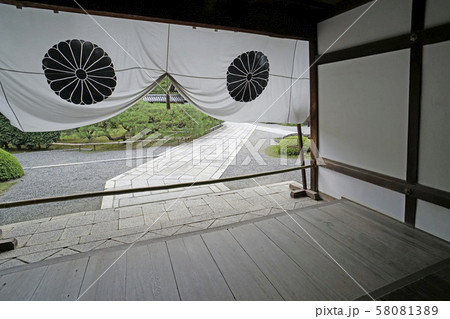 大覚寺 58081389