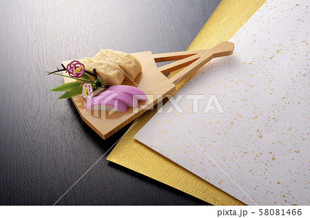 おせち料理 おせち料理 58081466