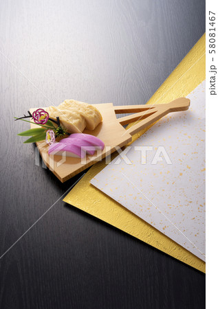 おせち料理 58081467