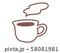 ホットドリンク 58081981