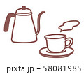 ホットコーヒー 58081985