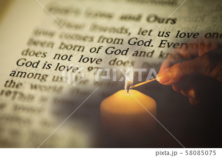 The Bible has a message " GOD IS LOVE"  58085075