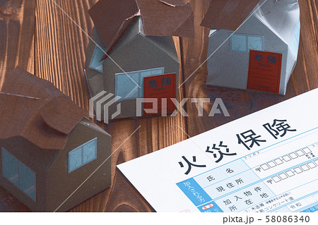 火災保険　住宅　災害　火事　イメージ 58086340