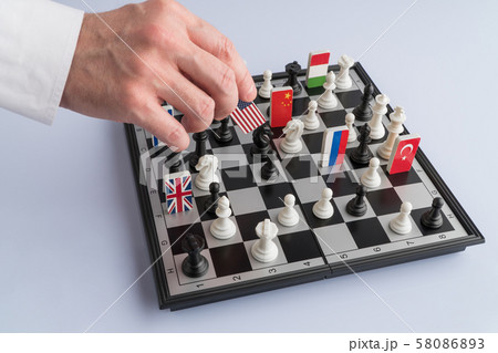 chessboard with flags of countries 58086893