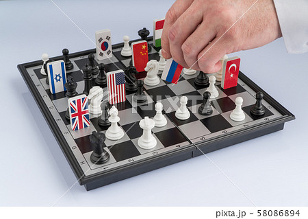 chessboard with flags of countries 58086894