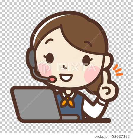 Proposal of an operator woman using a personal computer 58087352