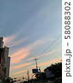 空 風景 58088302