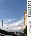 58088303