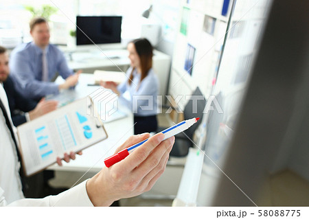Manager talking about new start-up Manager talking about new start-up 58088775