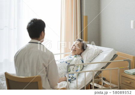 介護施設 医師 介護施設 医師 58089352