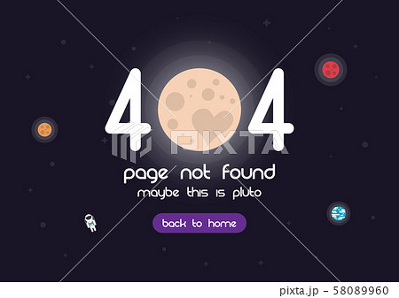 404 error page 404 error page 58089960