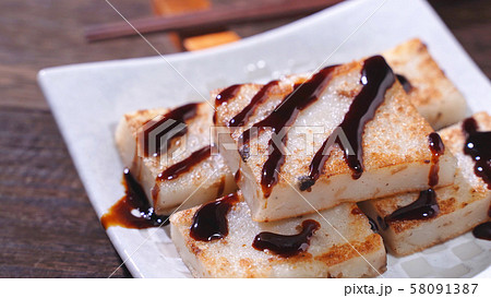 中国語 チャイニーズ 中国人 58091387